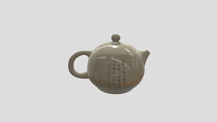 chinese teapot B2 3D Model