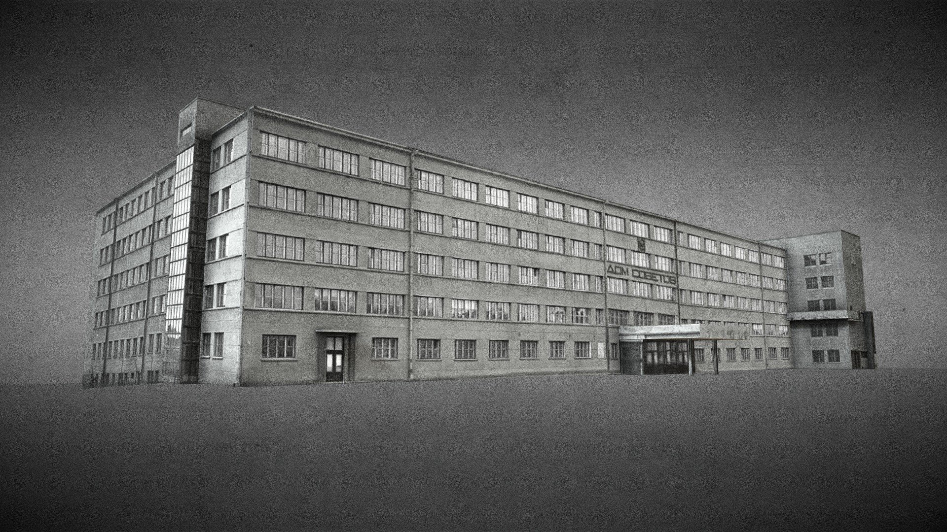 Administration smolensk