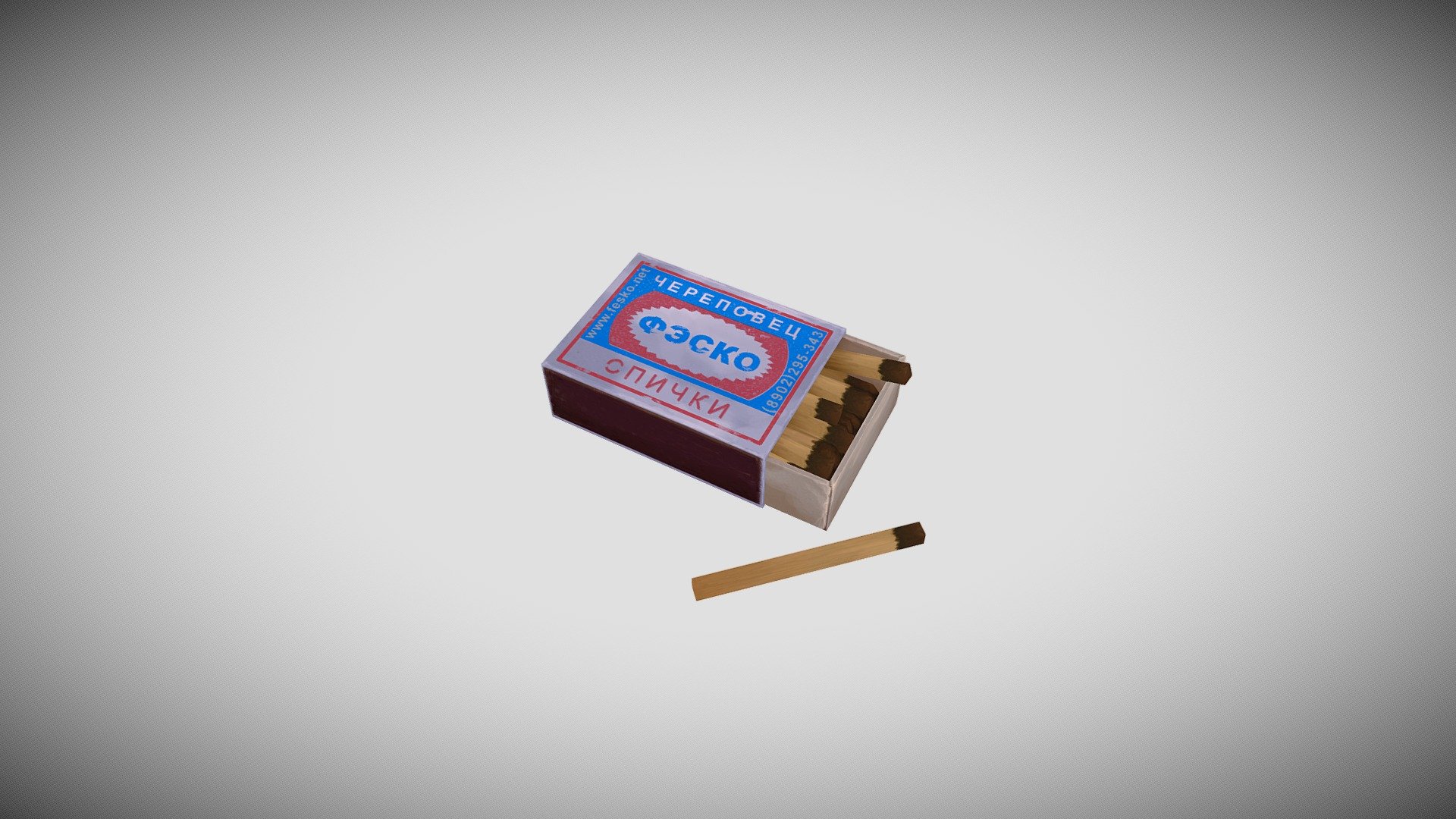 Matches - 3D model by hope42morrow [8a8e0a7] - Sketchfab