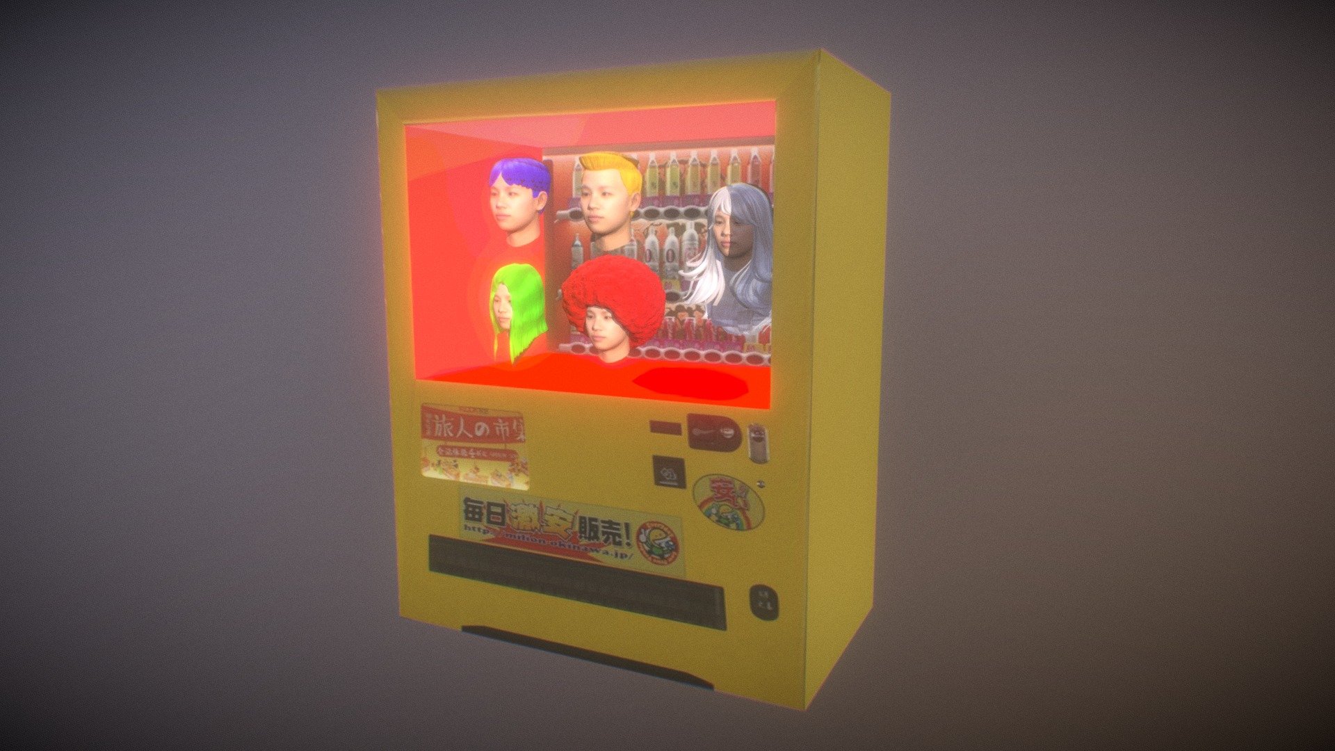 VendingMachineTinreyWang