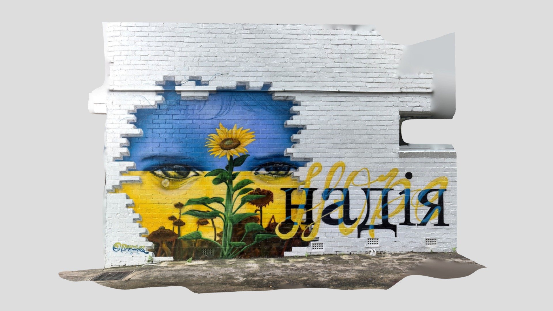 Peace for Ukraine 2022 Mural Download Free 3D model by Jimmy Gunawan