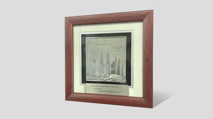MA 3D Model