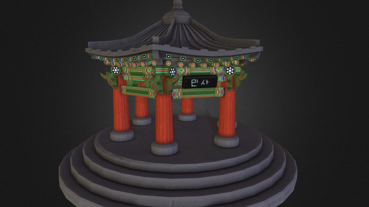 Korean Pagoda 3D Model