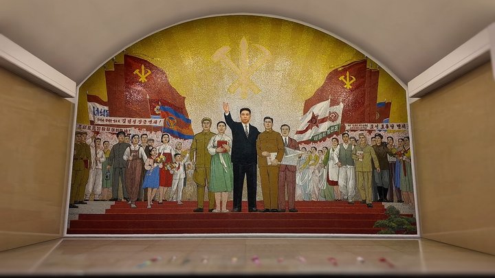DPRK Ponghwa Station (КНДР) 3D Model