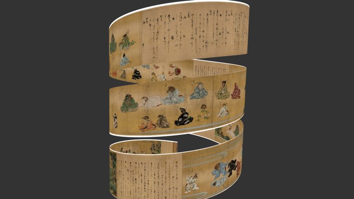 Spiral scroll 3D Model