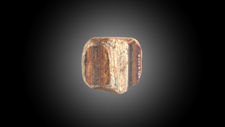 Jouet - cube