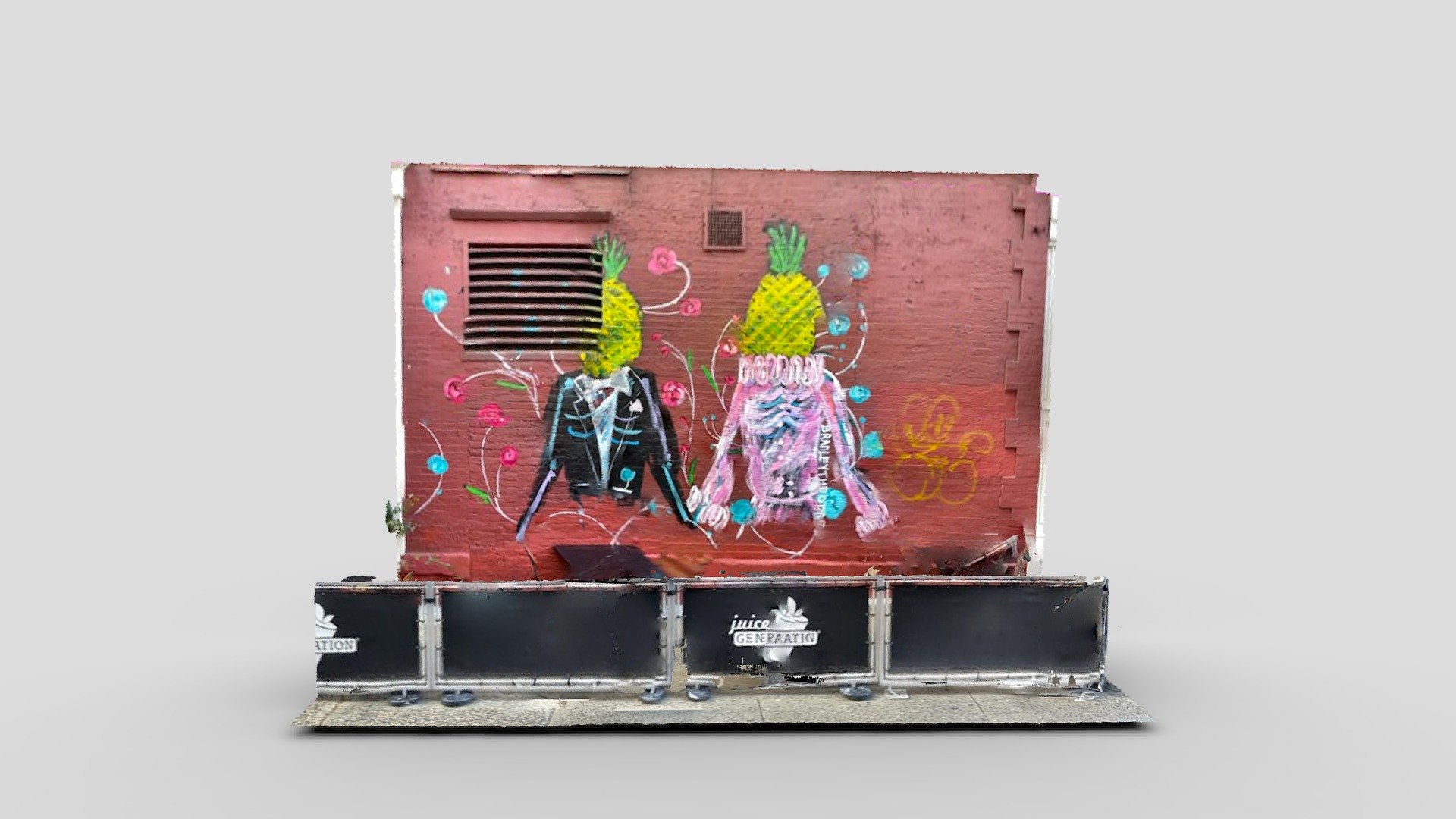 Day 20: Juice Generation by Bradley Theodore