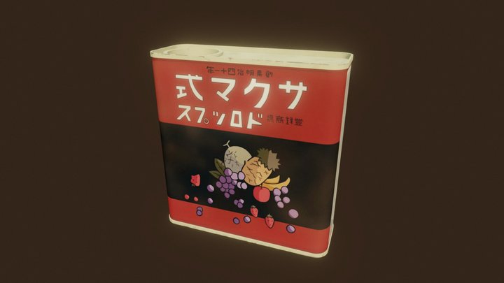Sakuma Candy Grave of The Fireflies 3D Model