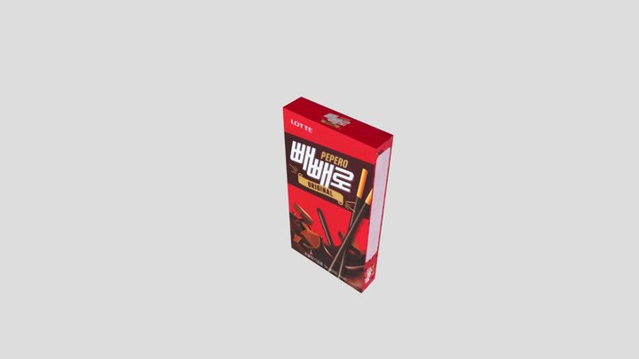 Pepero Box 3D Model