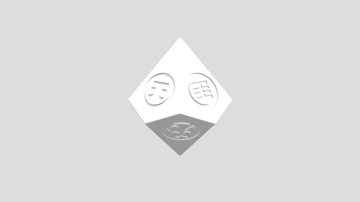 Rain World Karma Dice 10