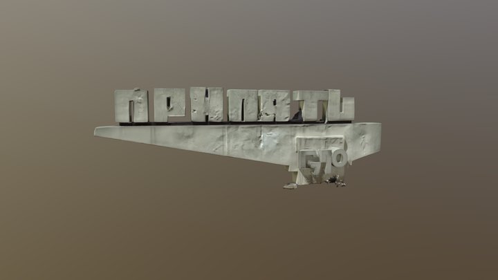 pripyat city sign знак города Припять 3D Model