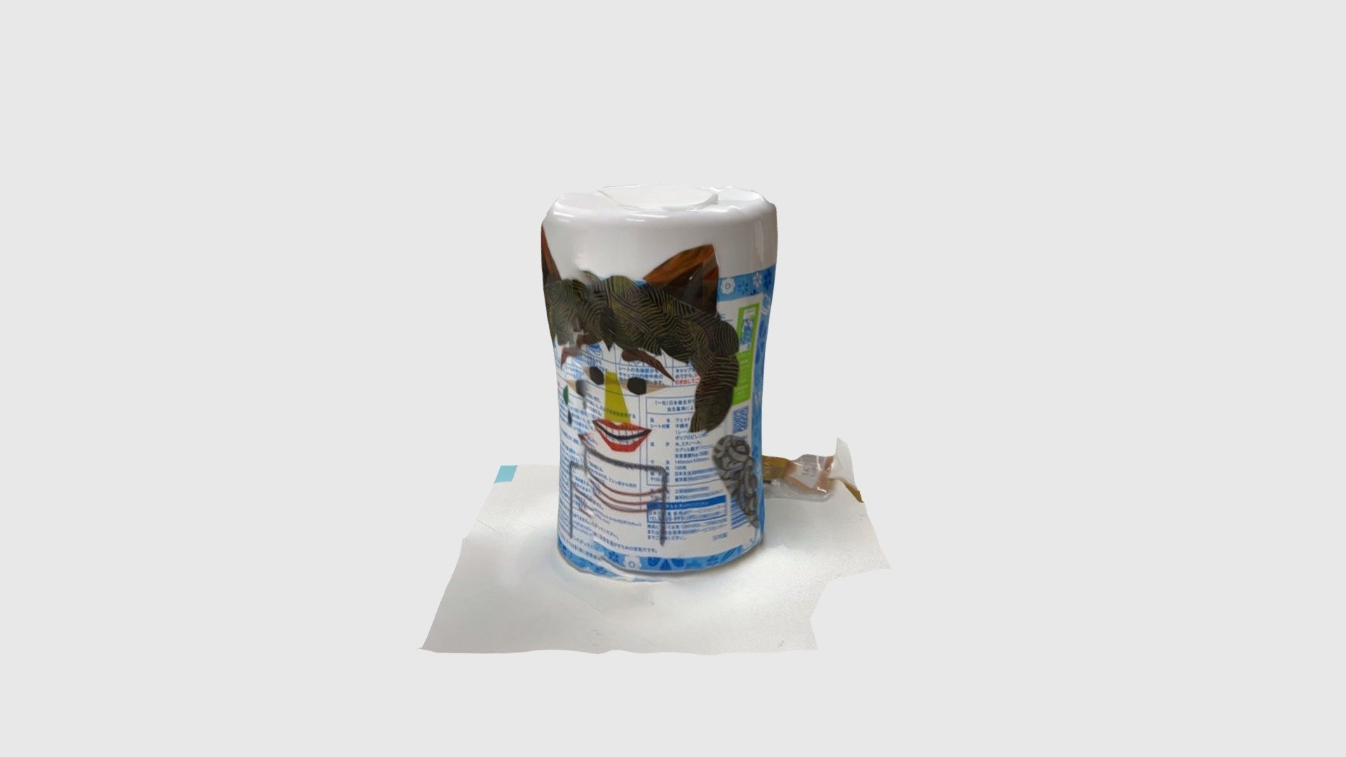 Test