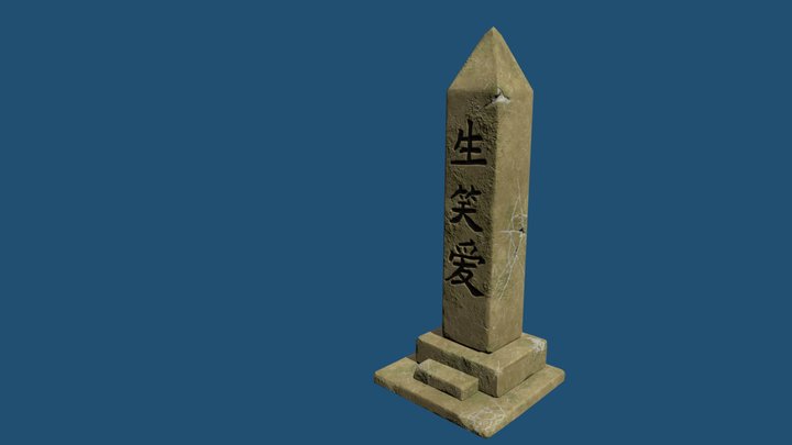 Obelisk 3D Model