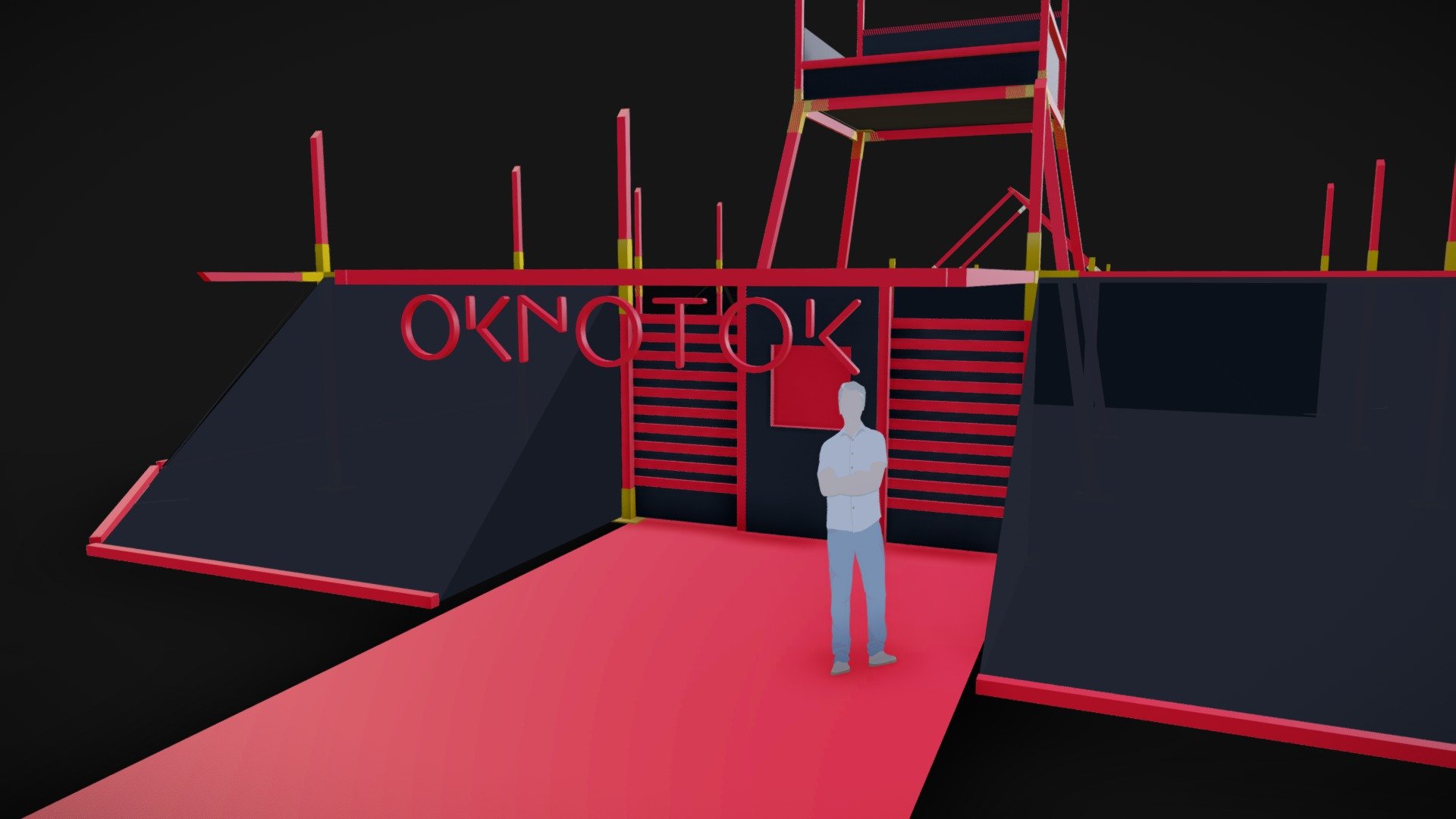 OK22 Structure