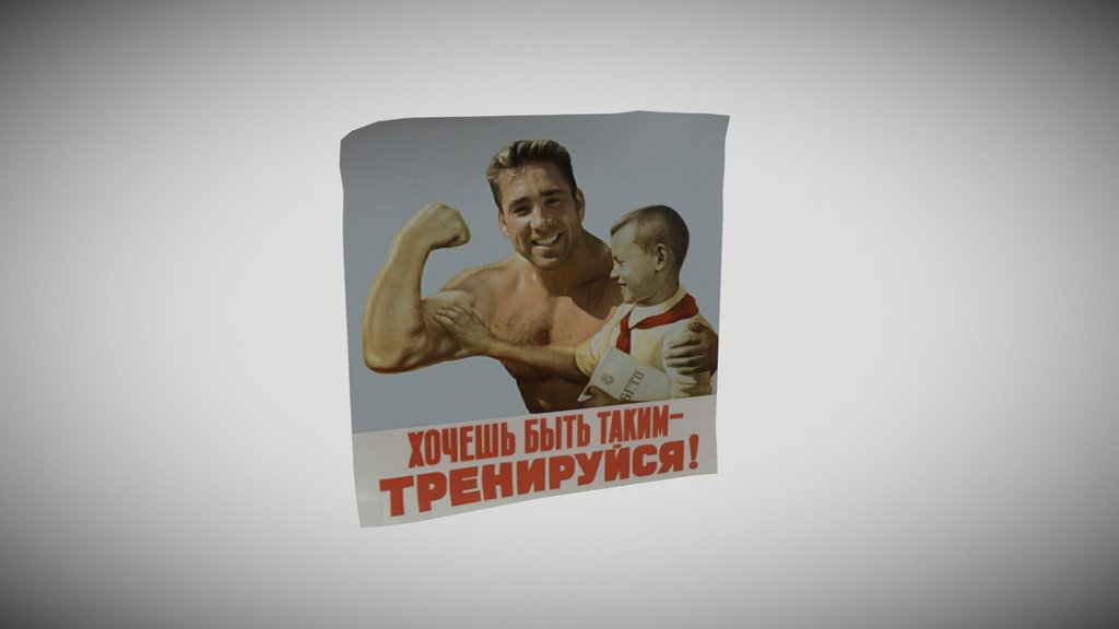 Russian Poster 1