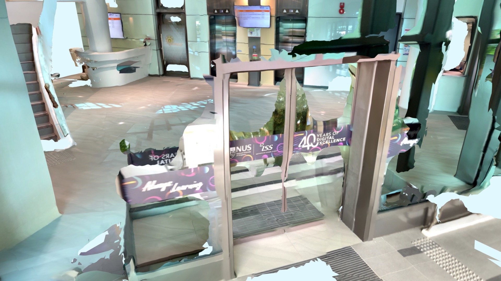 NUS ISS Level 2 Lobby