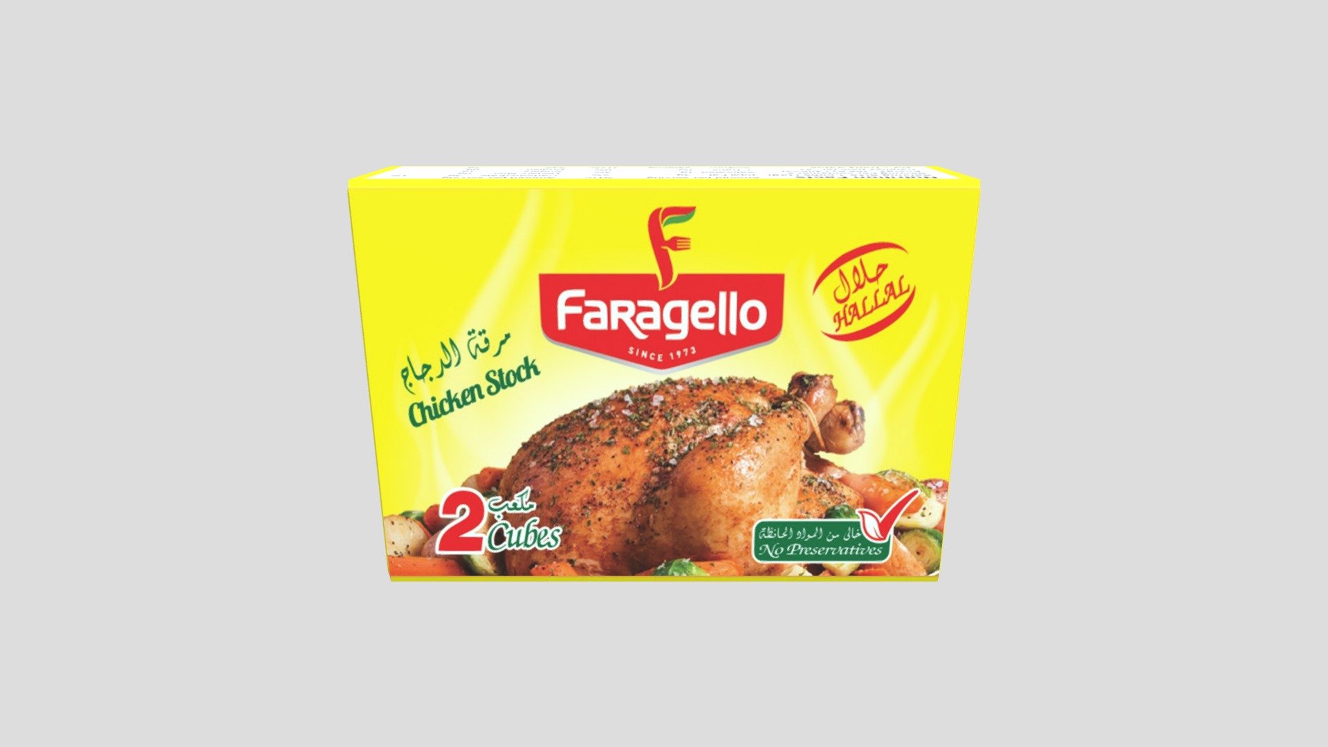 stock chicken ON