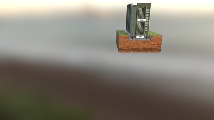 隔�震機制 3D Model