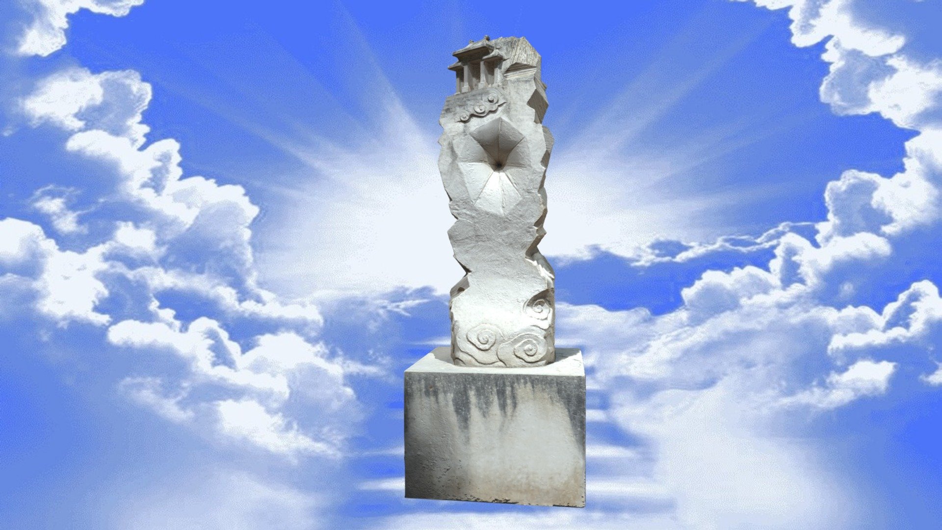 Ainsi viendra la paix