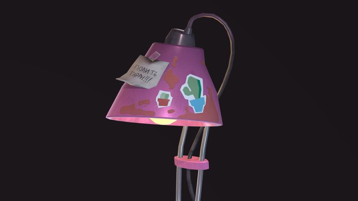 Lamp 3D Model
