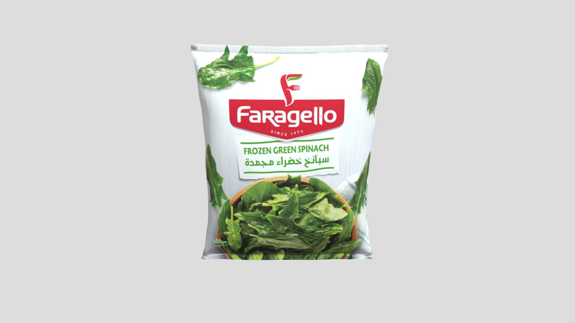 Spinach