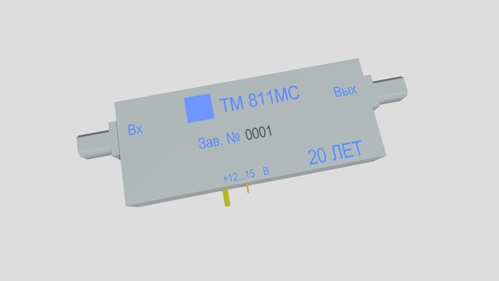 shema3 3D Model