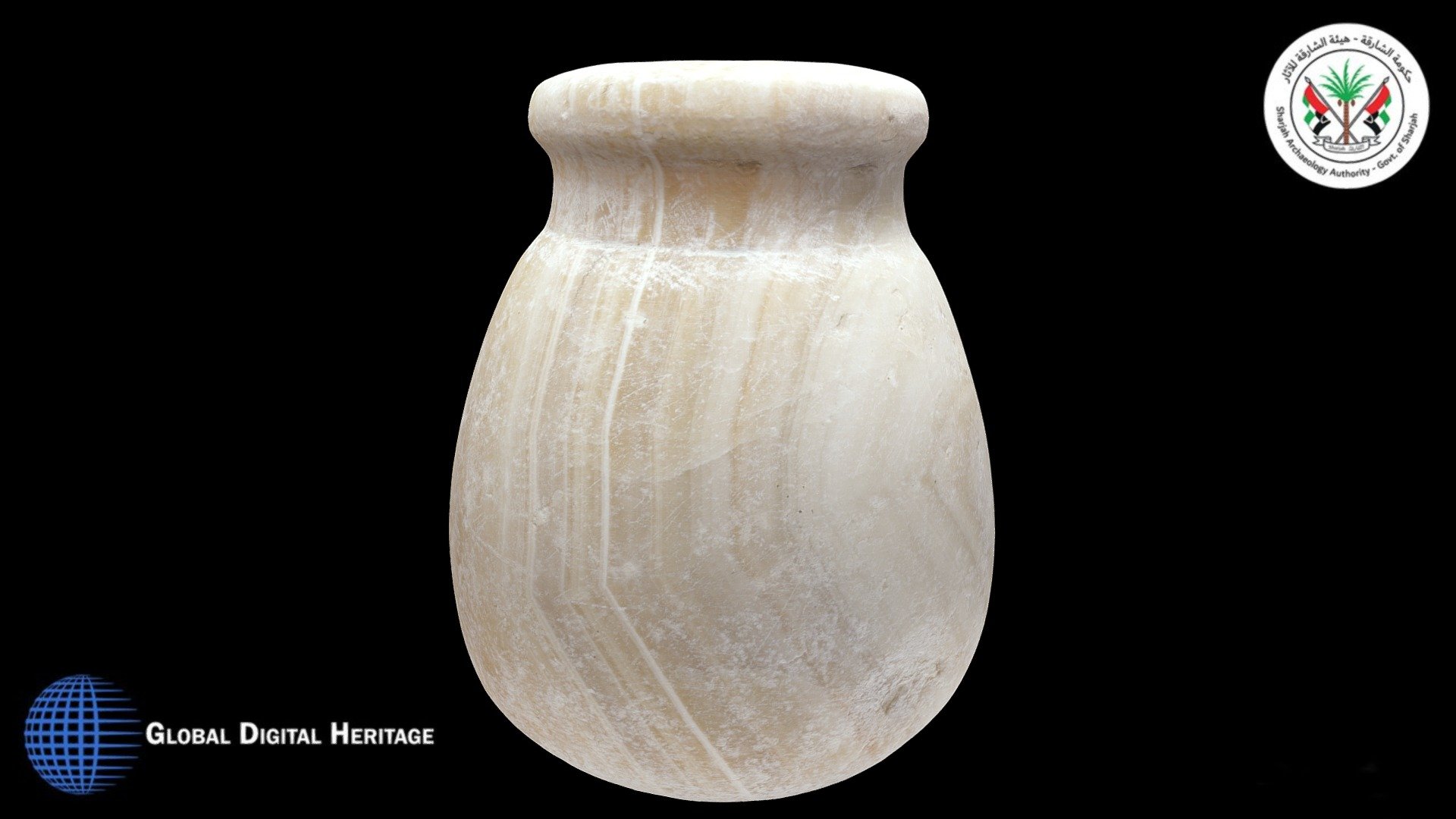 Calcite Vase No. 11, Mleiha, Sharjah, UAE.
