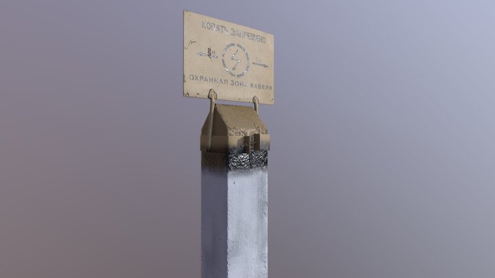 Cabel sign 3D Model