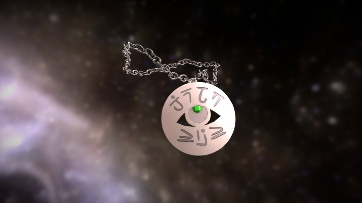 Amulet 3D Model