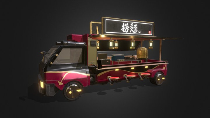 Lo Mian (撈麵) Truck [Food Truck] 3D Model