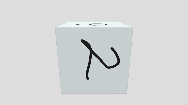 Simple Cube 3D Model