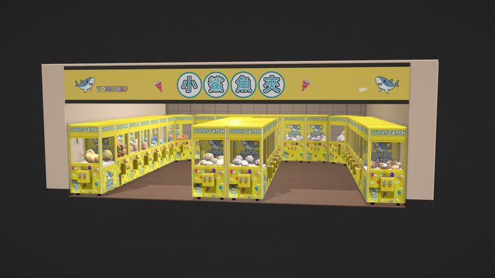 娃娃機店 3D Model