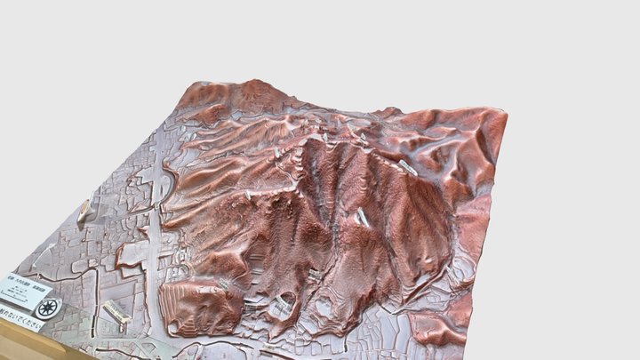 高嶺城 3D Model