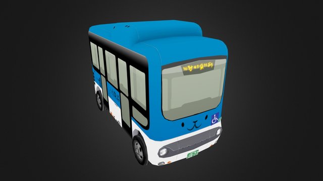 Japan Bus 3D Model