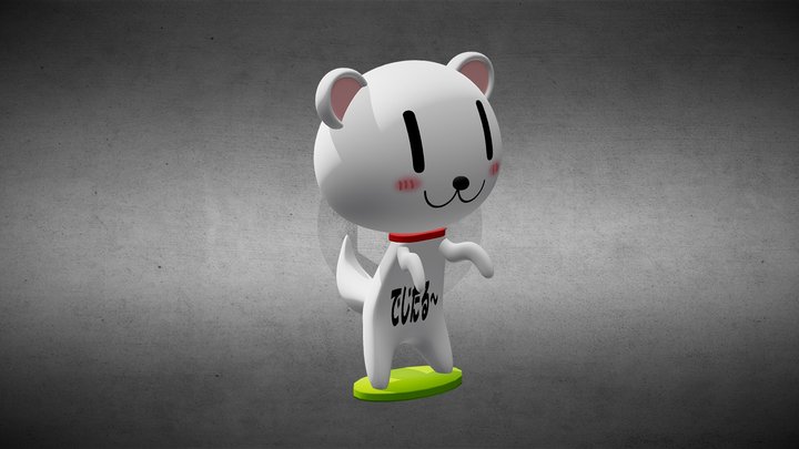 ダディ 3D Model