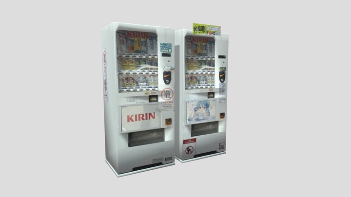 Japanese Kirin Vending Machines 3D Model