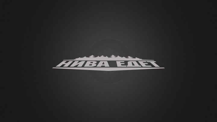 Niva 3D Model