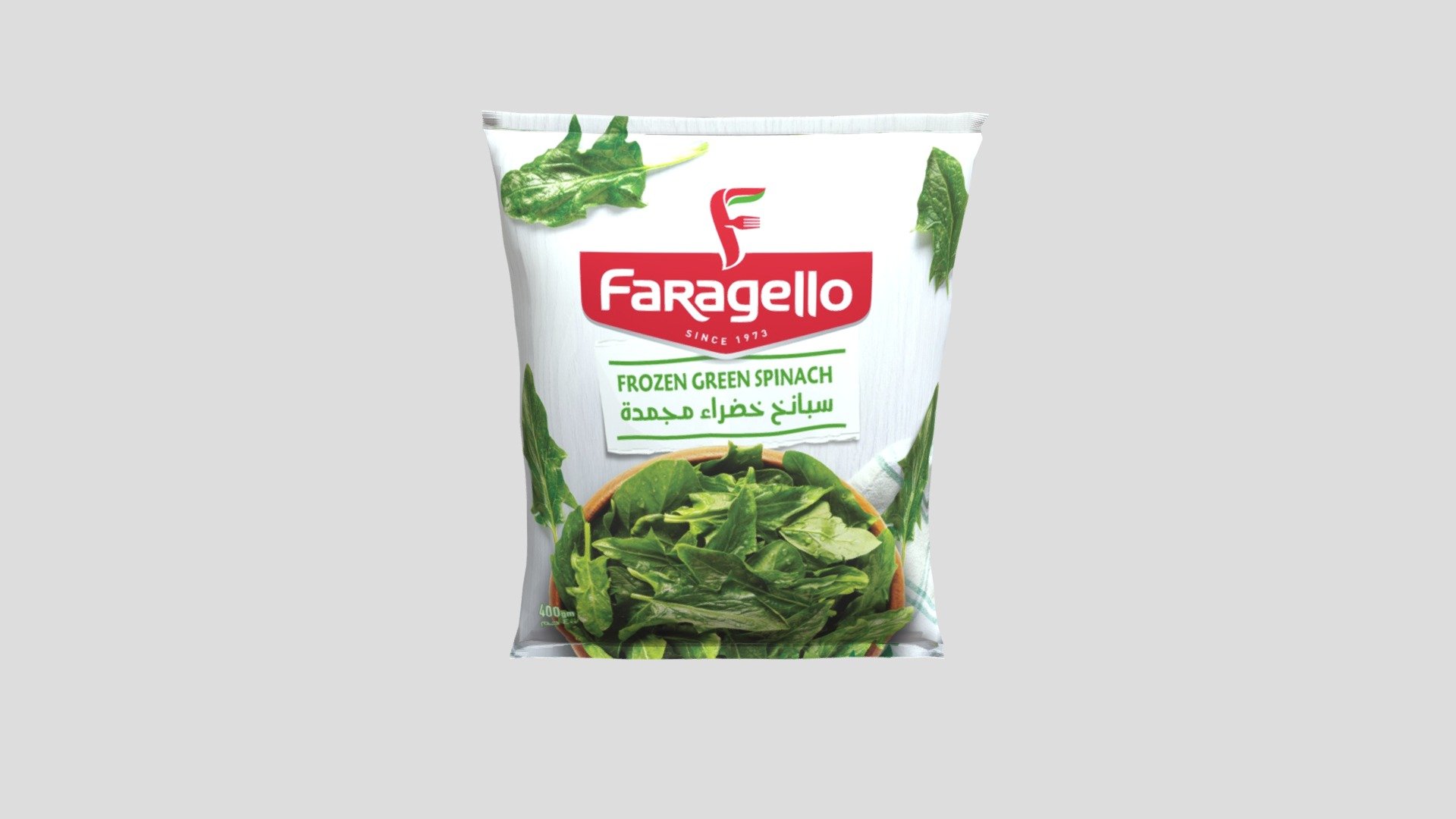 Spinach