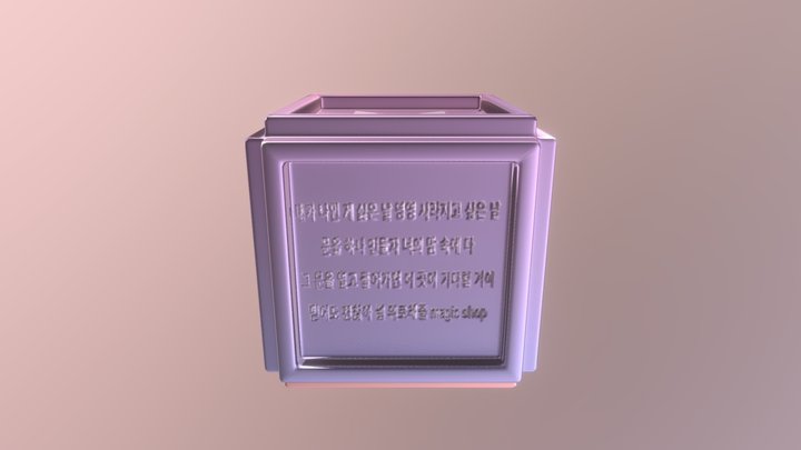 Cube Test 3D Model