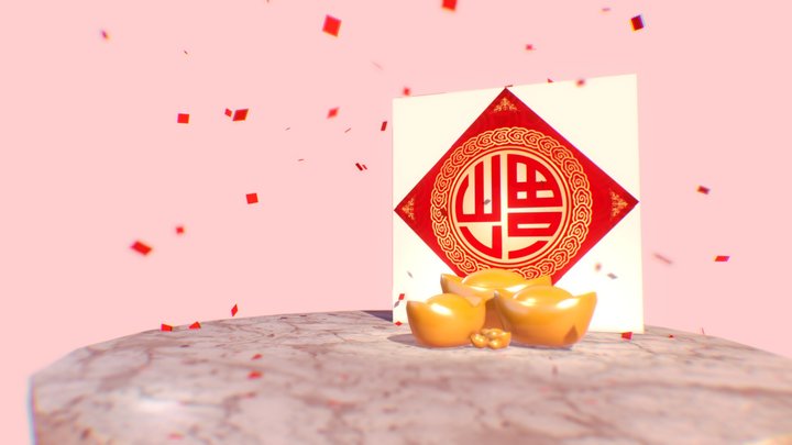 Happy Chinese New Year 2021 3D Model