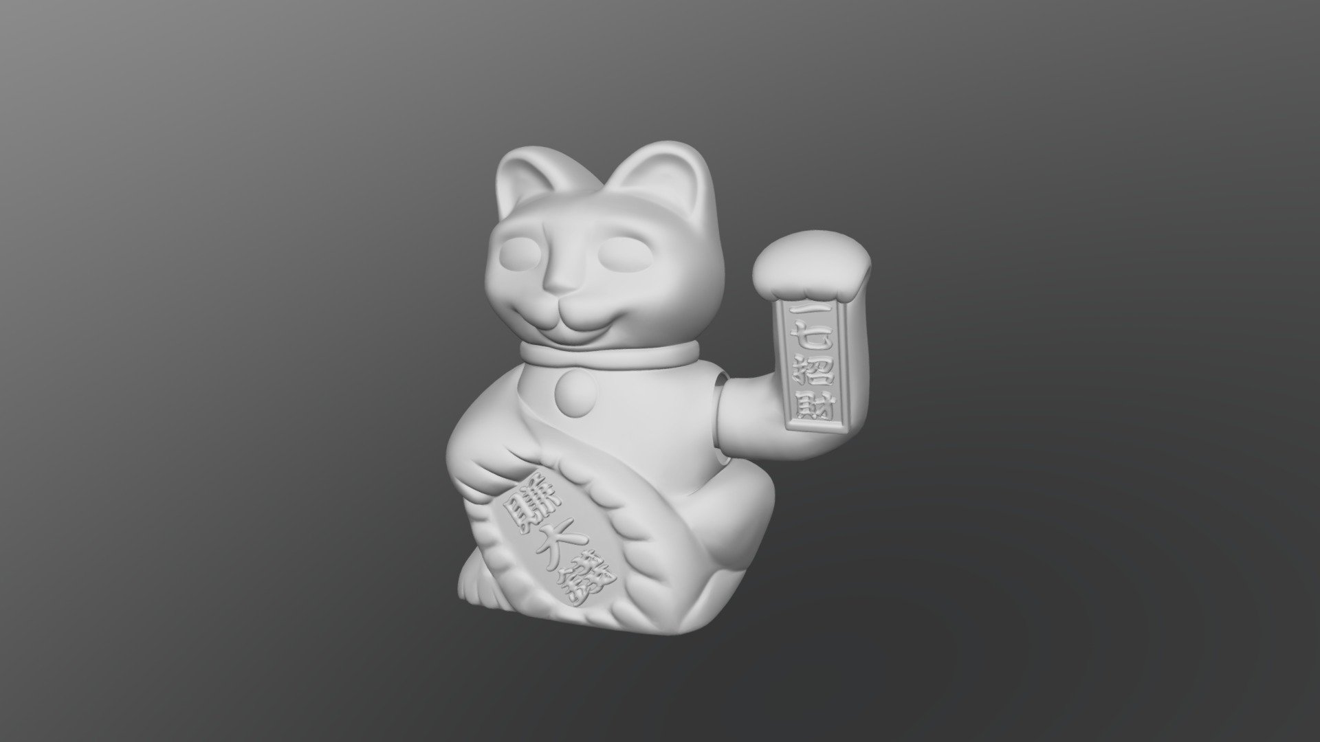 招財貓Lucky Cat - 3D model by Mn Studio (@mnstudio) [8e75394]