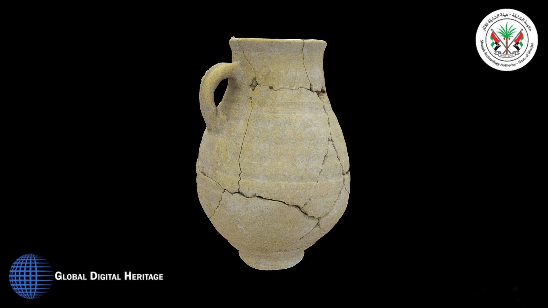 Ceramic Jar, Dibba Al Hisn, Sharjah