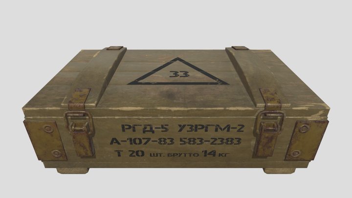 Military box 3D Model