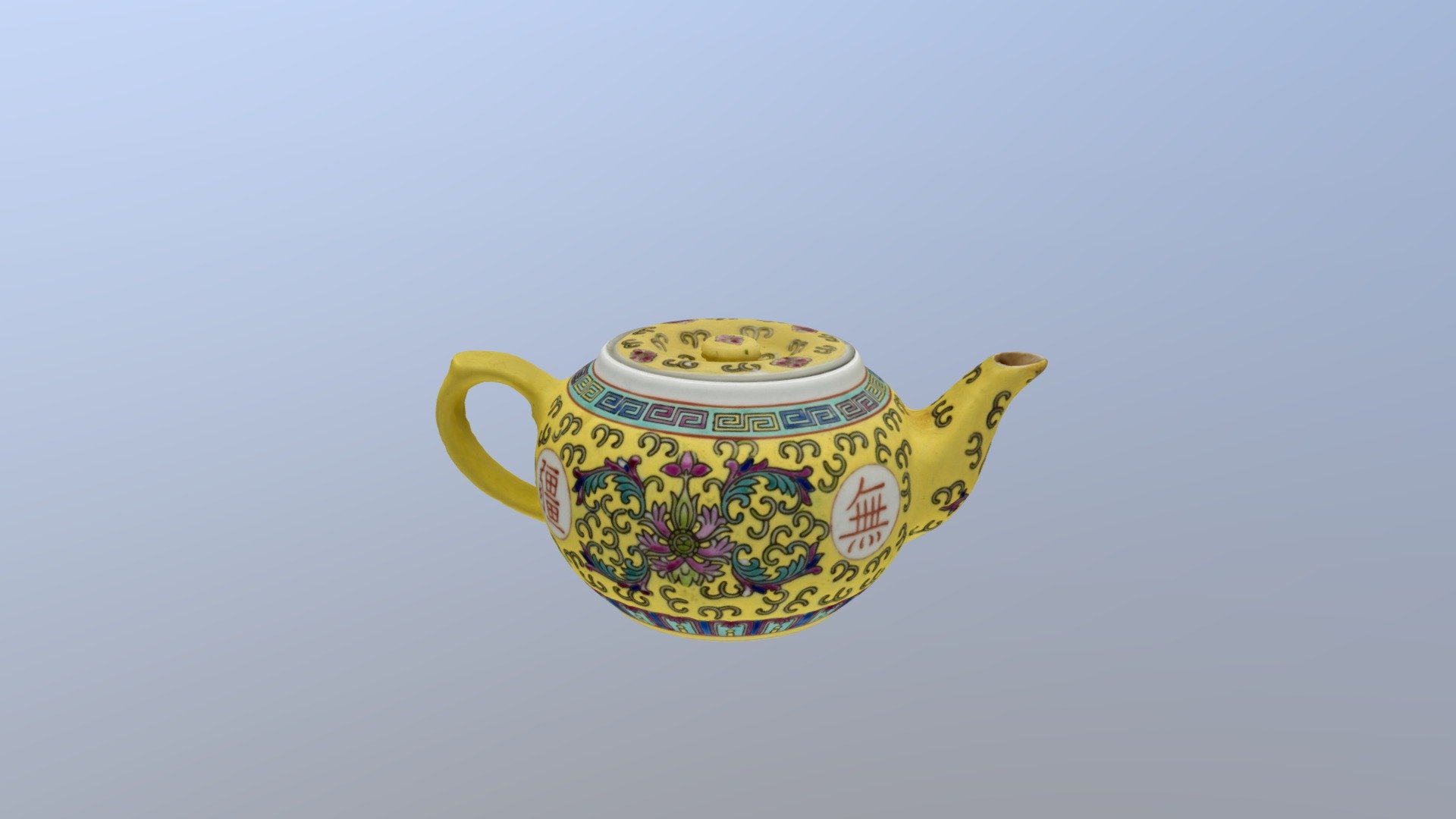 Traditional Chinese Tea Pot 3D model by FarFireCreative [8ea7b48] Sketchfab