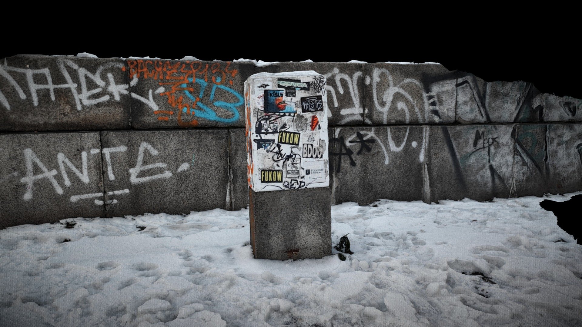 Warszawa, Śródmieście, Transformer