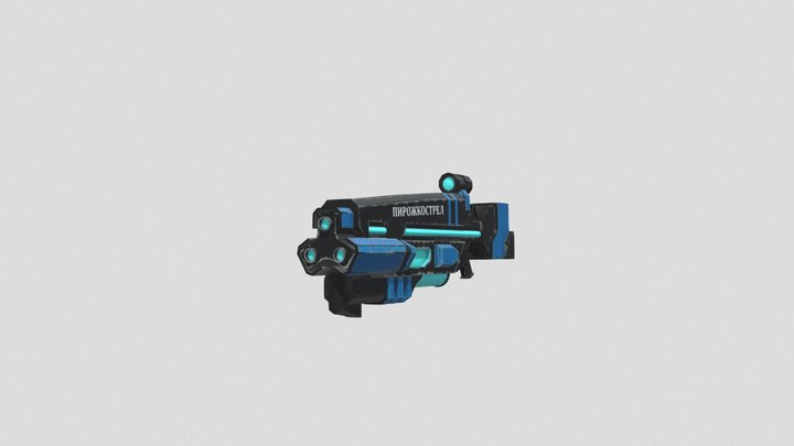 П ИРОЖКОСТРЕЛ ИЗ 5 НОЧЕЙ С ТИМОХОЙ 3D Model