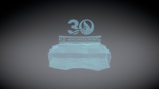 Визуализация логотипа 3D Model