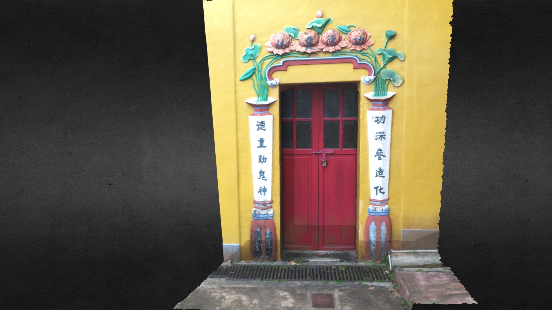3D model Door Way at the Tsing Shan Monastery - This is a 3D model of the Door Way at the Tsing Shan Monastery. The 3D model is about a red and yellow door with a sign on it.