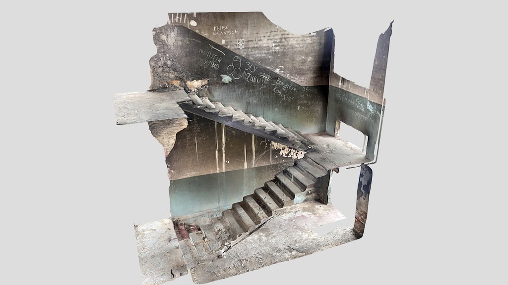House of Culture stairs in Ivanivka, Ukraine