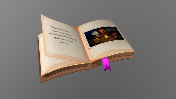 Opening cartoon book 3D Model